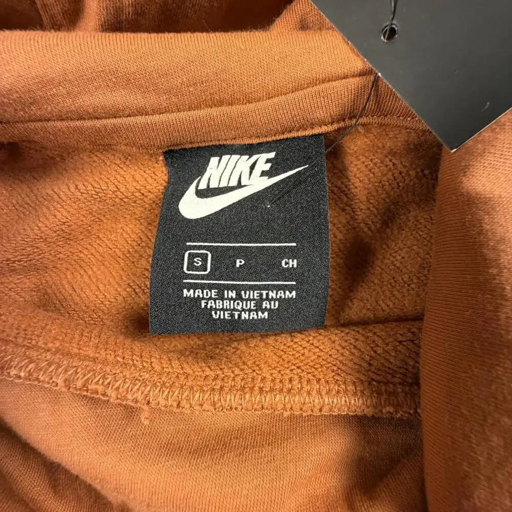 Nike Men's Hoodie Sweatshirt Size‎ Small Rust Orange #1127